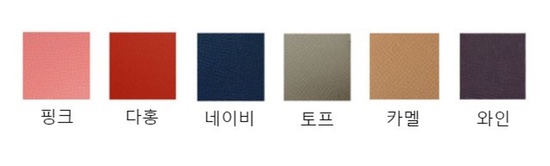 제이비핸드메이드 이미지