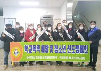 민노래연습장 이미지