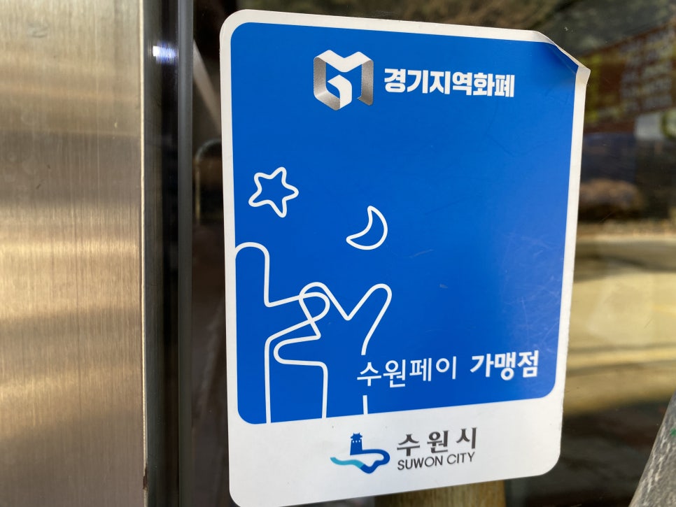 아람한우정육 이미지