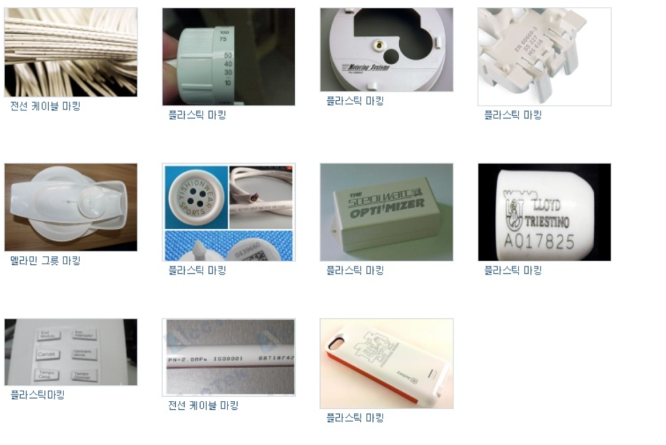 주식회사 티와이 이미지