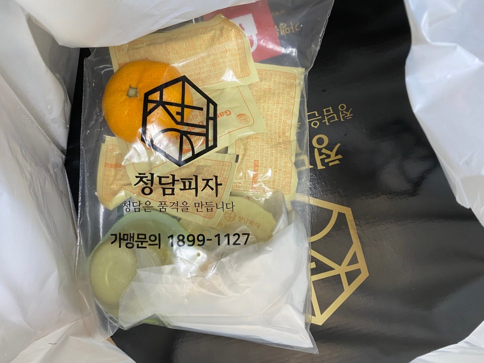 청담피자(판교점) 이미지