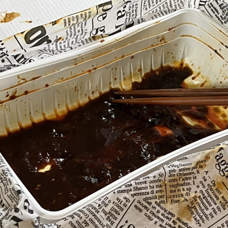 수촌마을마라왕마라탕 이미지