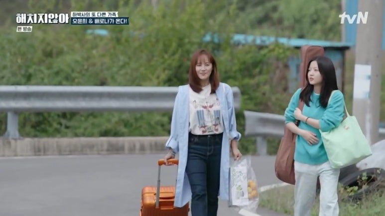 유진패션 이미지