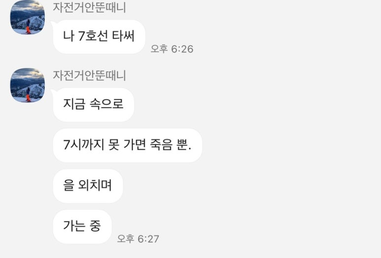 해콩이네 이미지