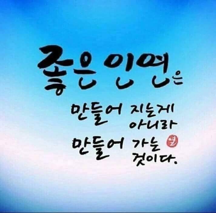 기분좋은치과 이미지