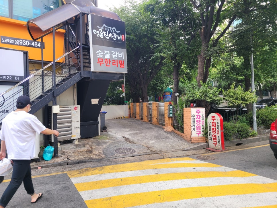 제이로터스골프 이미지