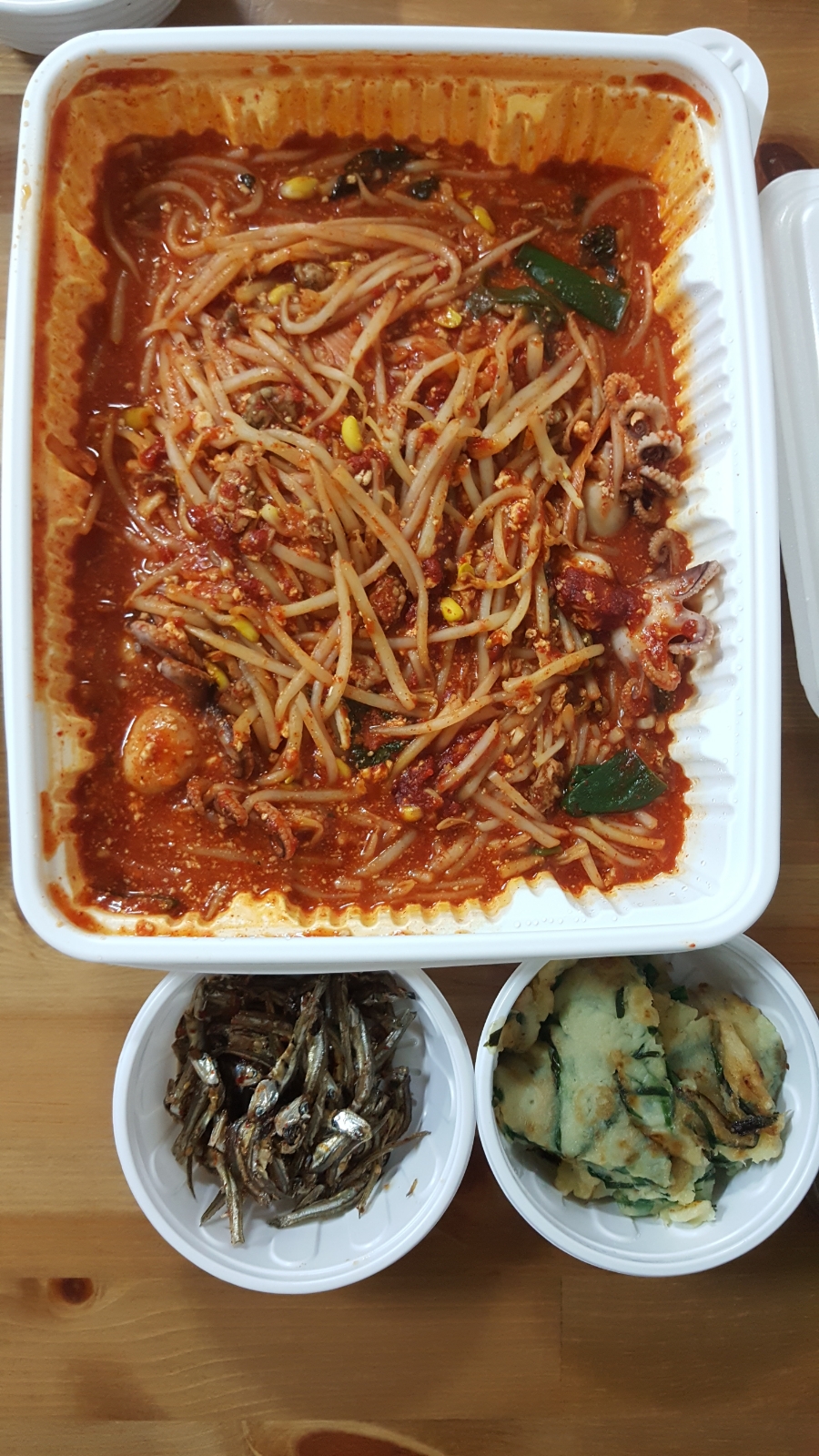해미아구찜 이미지