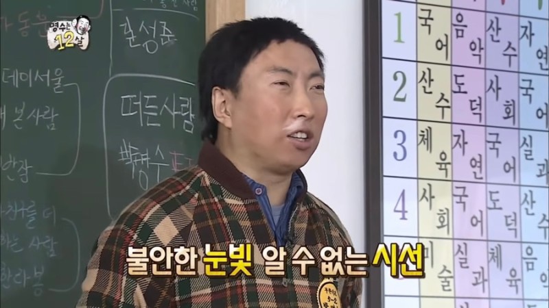 승리원 이미지