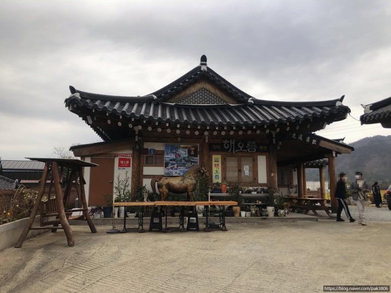 땅끝해오름민박 이미지