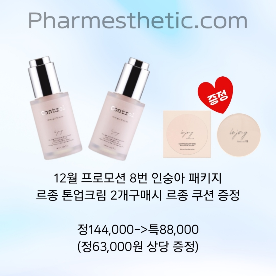 스마일뷰티 이미지