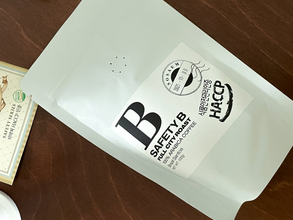 와이세이프티 이미지