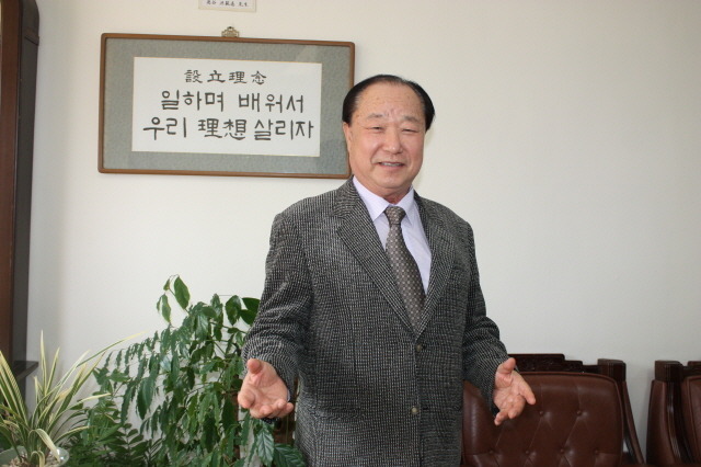 육민관고등학교 이미지