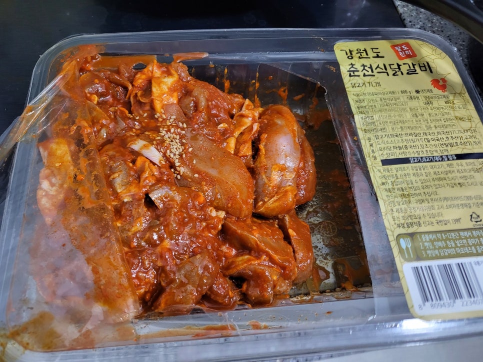 정미경닭갈비 이미지