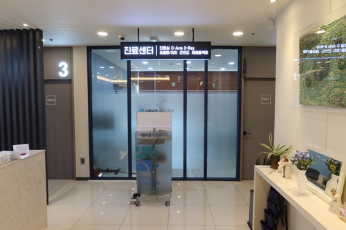 서울바른정형외과의원 이미지