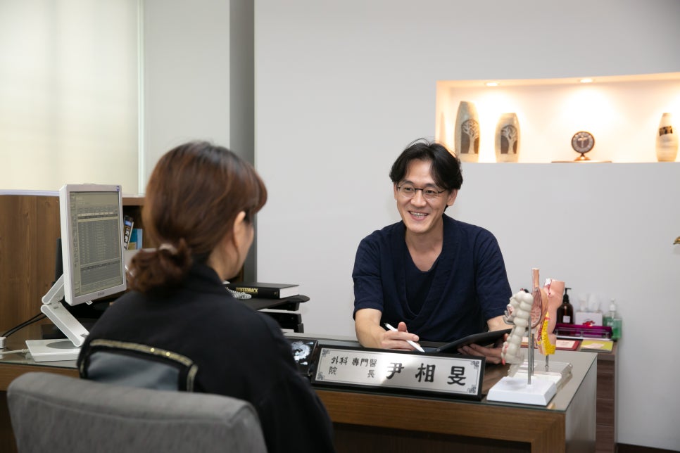 삼성항외과 이미지