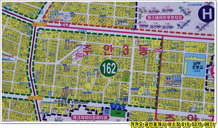 용일사거리 이미지
