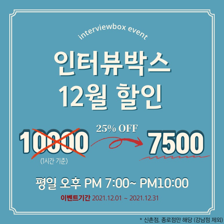 (주)케이씨아이 이미지