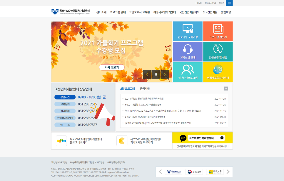 (주)아이티에스 이미지