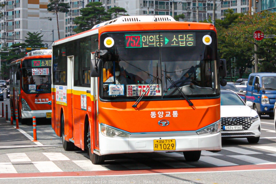 태광셀프주유소 이미지