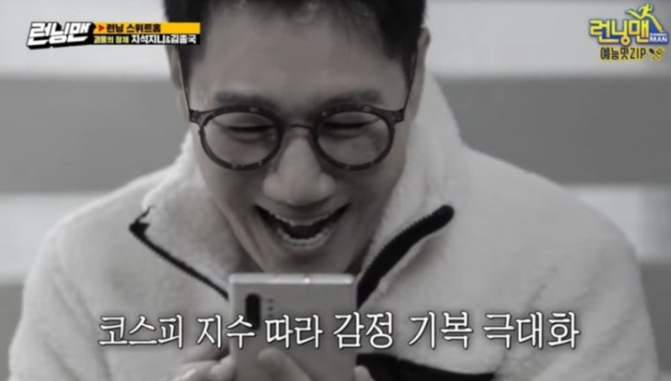 천안신강양꼬치 이미지