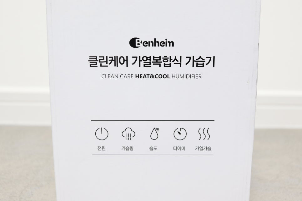 365할인샵 이미지