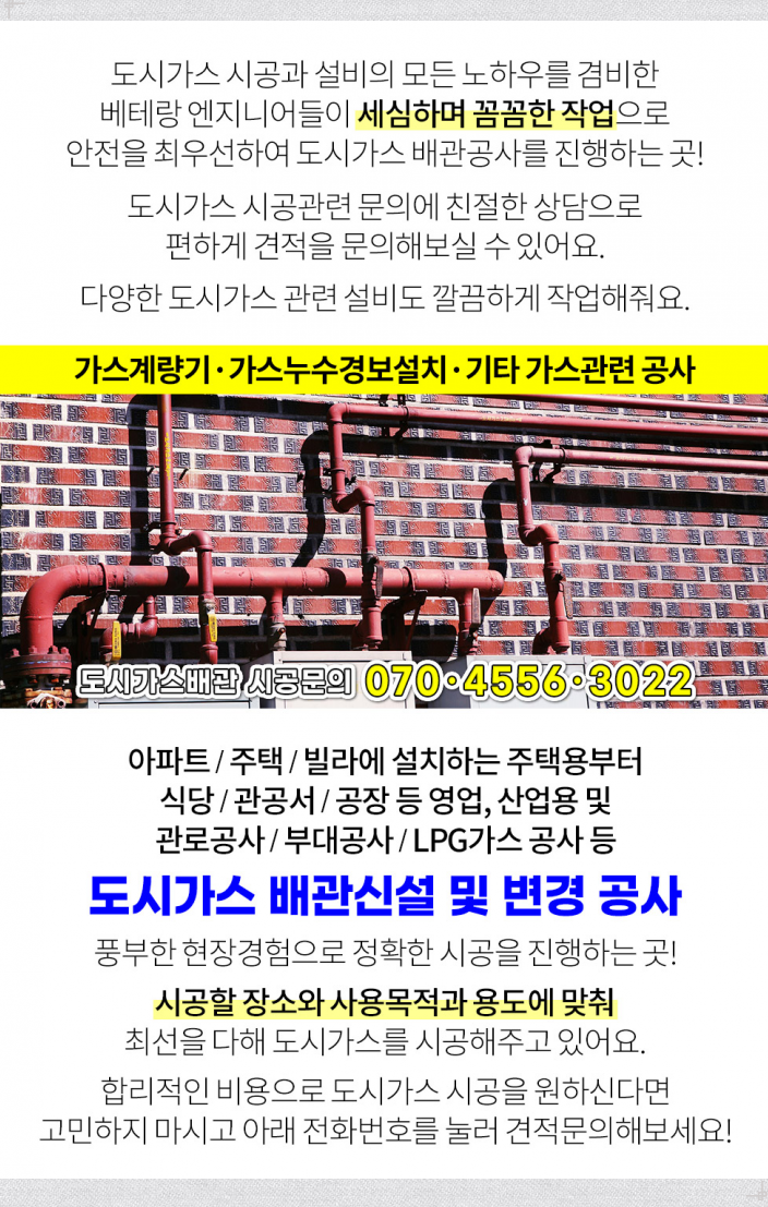 엘림카센타 이미지