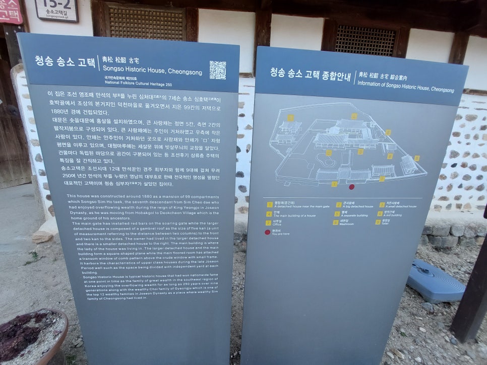 라송소 이미지