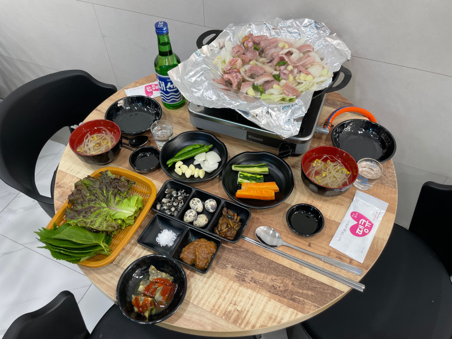 경북야채 이미지