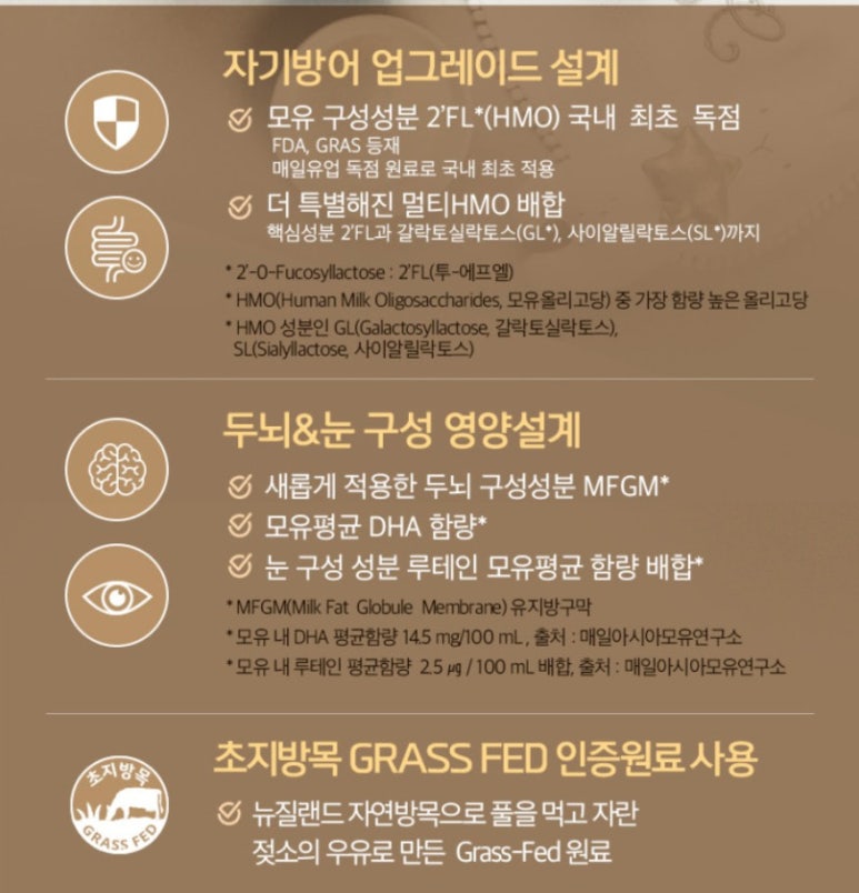 명작2 이미지