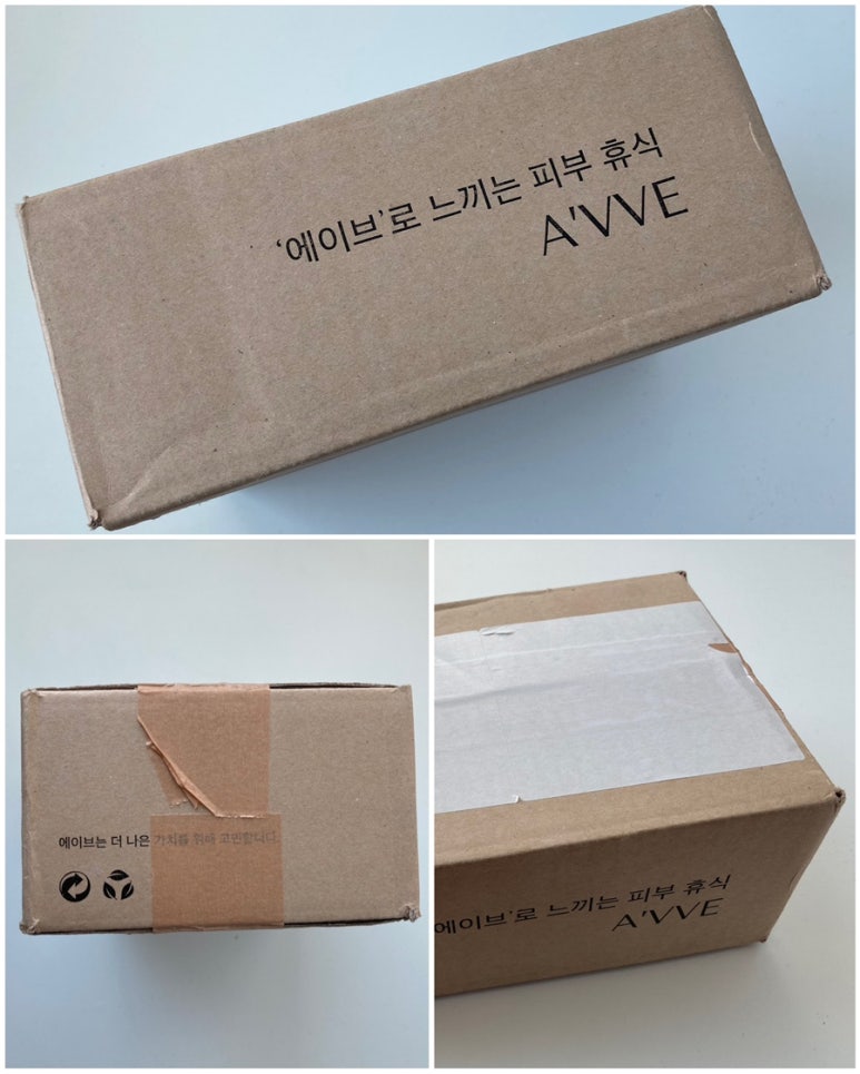 알앤티컴퍼니 이미지