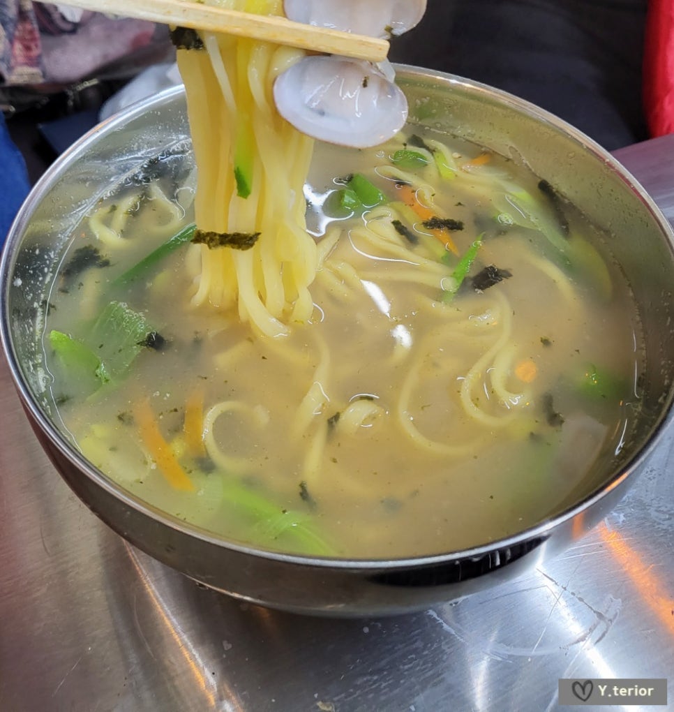 대굴대굴수산 이미지