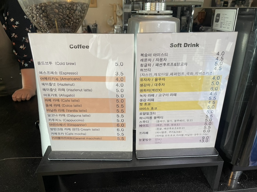 심곡갤러리 이미지