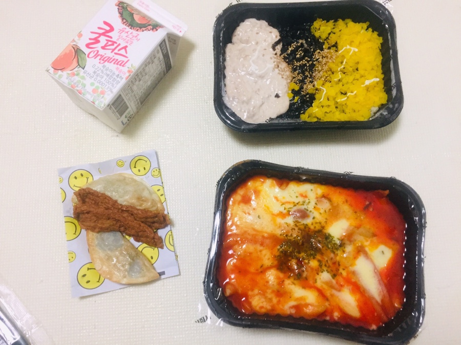 떡마왕 이미지