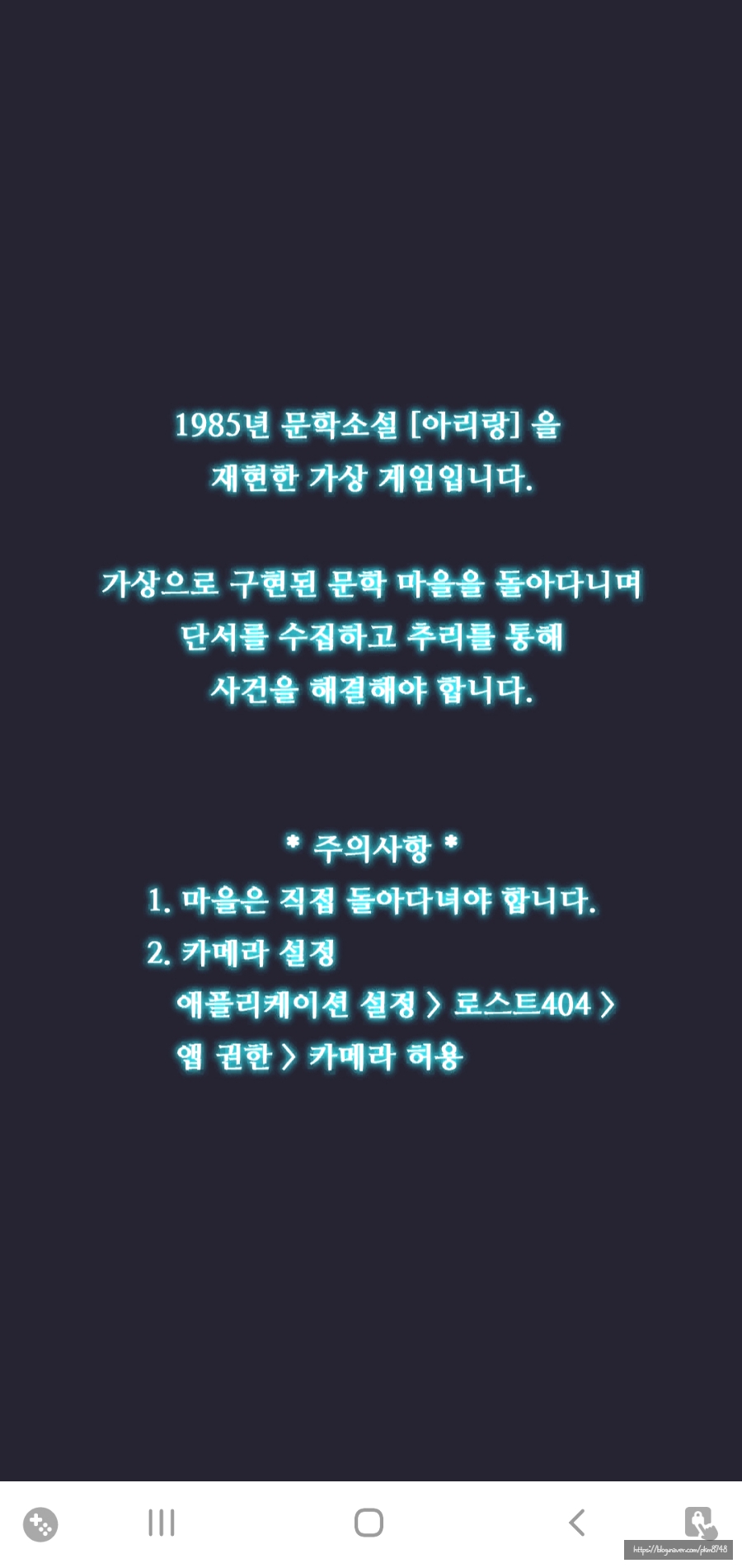 김제지평선홀스랜드 이미지