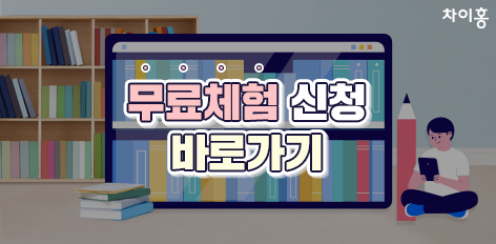 흥덕기념품 이미지