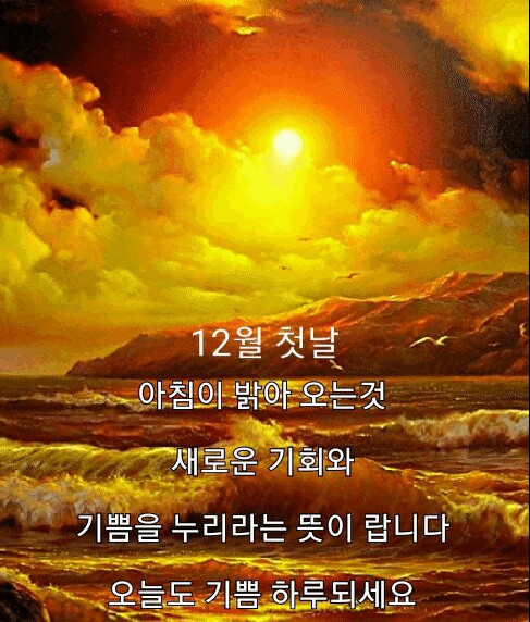토즈스터디카페도농센터 이미지