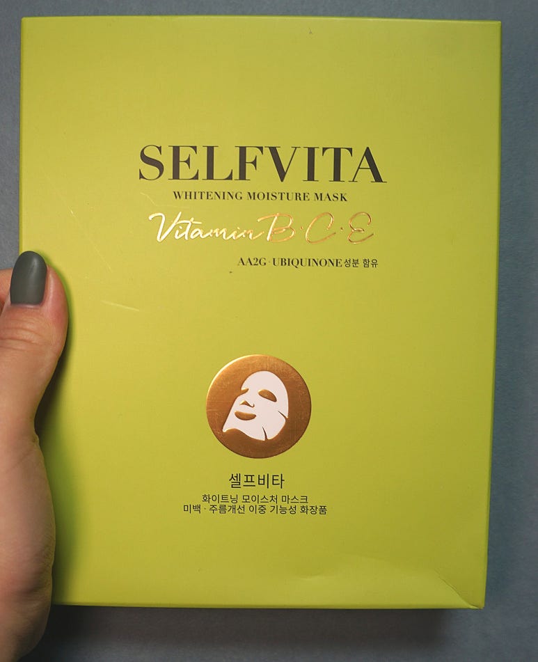 큐팩에너지 이미지