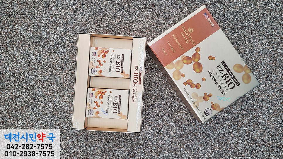 이지메디컬 이미지
