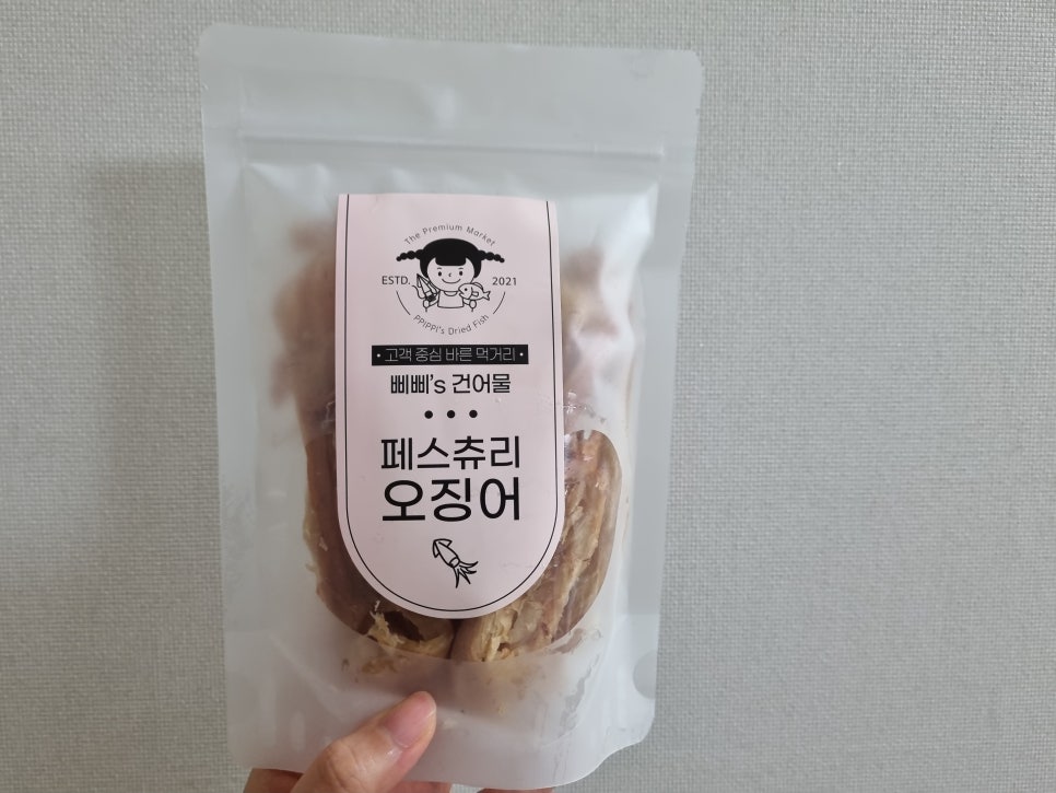 삐삐's건어물 이미지