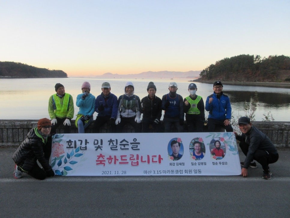 반동주유소 이미지