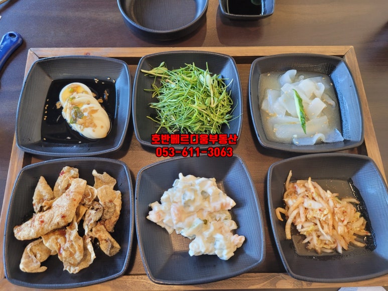 왕복어식당 이미지
