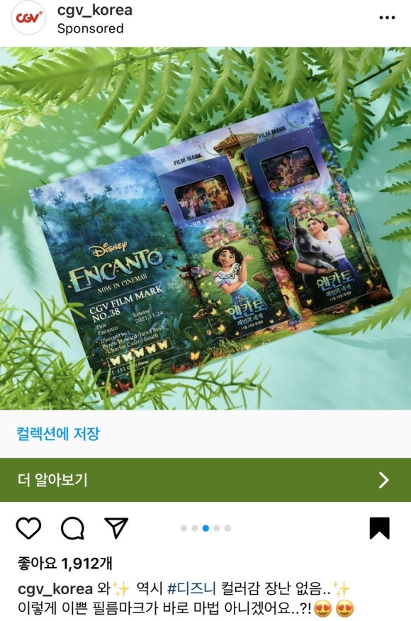일하노래방 이미지