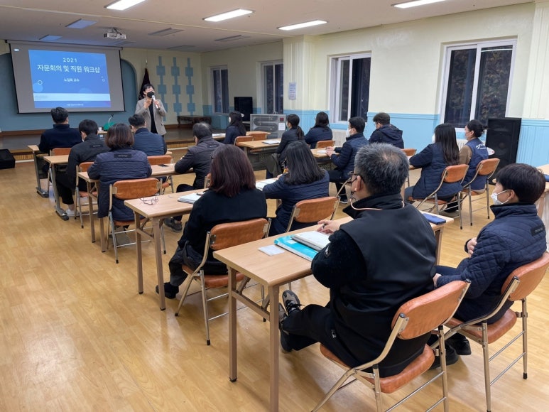 서울시립상이군경복지관 이미지
