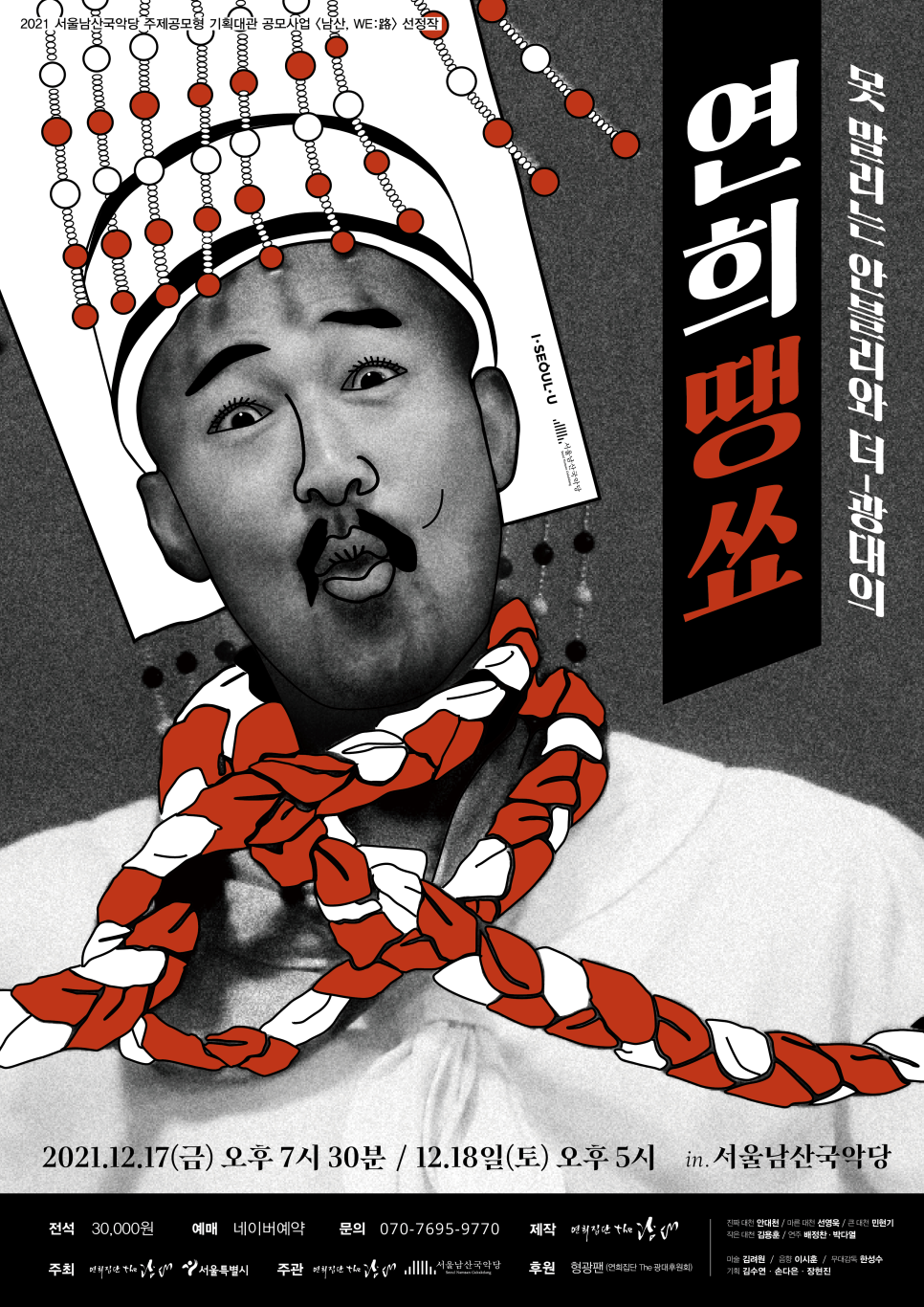 연희기획 이미지