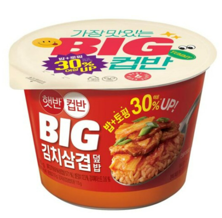 CJ유화 이미지