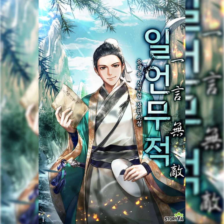 이미지
