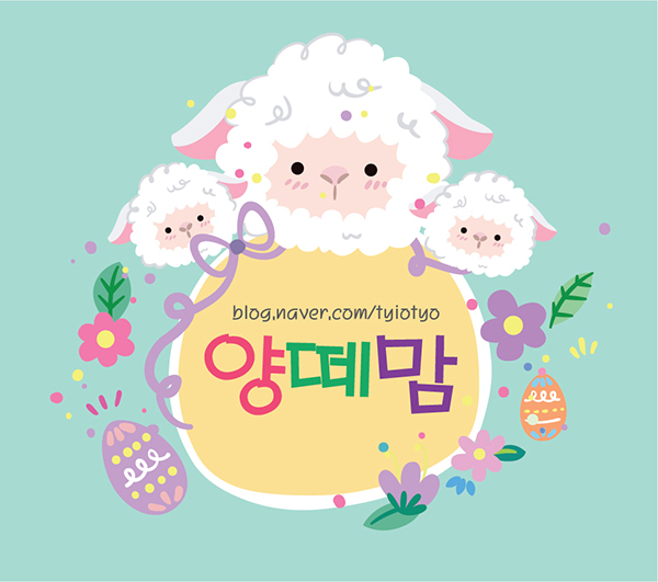 명동손수제비 이미지
