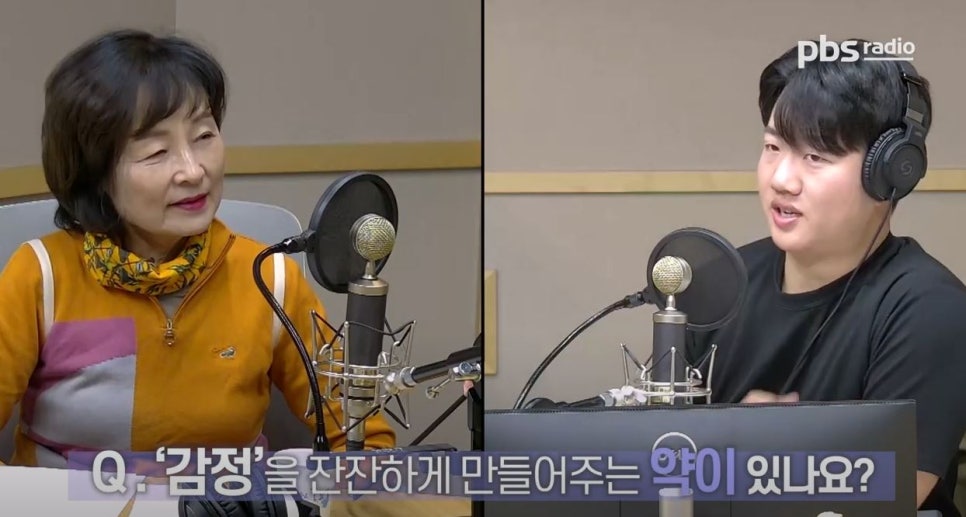 팜톡 이미지