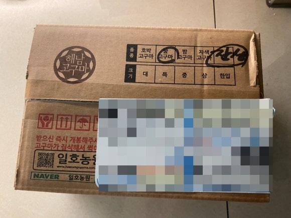 일호농원 이미지