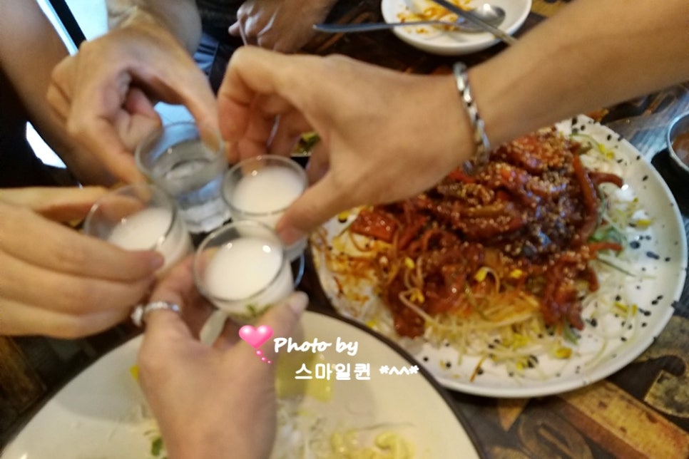 방가스 이미지